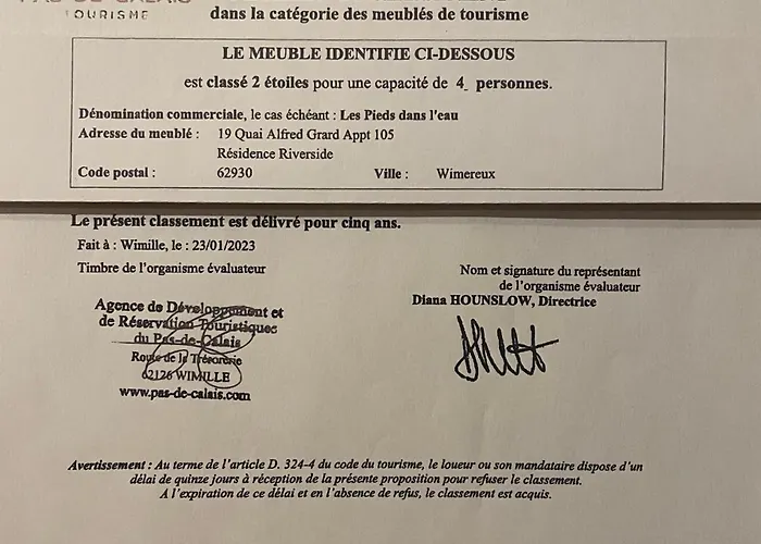 Διαμέρισμα 